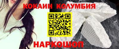бутират Бугуруслан