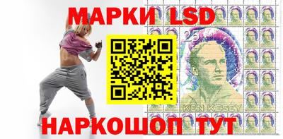 эйфоретик Будённовск