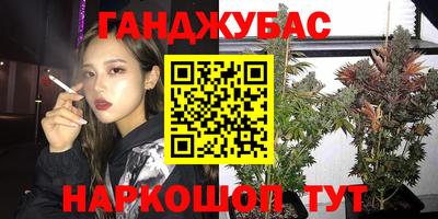 герыч Бузулук