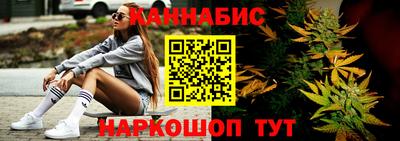 герыч Бузулук